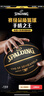 斯伯丁（SPALDING）篮球7号TF黑金掌控系列室内外通用防滑耐磨赛事专用七号篮球 实拍图