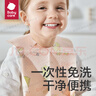 babycare婴儿口水巾围嘴围兜一次性柔软小方巾防脏围兜霸王龙托比5片 实拍图