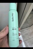 Spes诗裴丝高颅顶神器持久控油蓬松水去油免洗干发喷雾柚香150ml*2支 实拍图