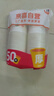 【央视认证】加厚一次性纸杯超市同款大容量杯子活动家用水杯 幸运圈圈 50只(新老混发） 【全网热销】 实拍图