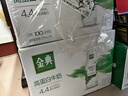 伊利金典4.4g高蛋白牛奶整箱 250ml*10瓶 礼盒装 实拍图