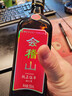 会稽山 纯正五年 半干型 绍兴黄酒 500ml 单瓶装 花雕  实拍图