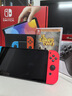 任天堂（Nintendo）【国内保税仓】Switch2/1代 OLED/续航加强日版/港版便携家用ns体感游戏机掌机 日版OLED红蓝+双人成行+Pro黑色手柄(保税仓 实拍图