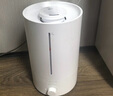 米家小米加湿器3 家用卧室大容量办公室桌面轻音空气加湿器 MJJSQ07DY 实拍图