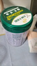 伊利倍畅羊奶粉 成人奶粉 营养品 早餐 送礼送长辈 无蔗糖 高钙 700g 实拍图