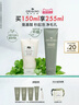 科颜氏（Kiehl's）全新第二代白泥面膜125ml 版本随机 控油清洁毛孔去黑头 生日礼物 实拍图