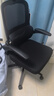 黑白调P1二代人体工学椅电脑椅子人工力学座椅久坐办公电竞椅学习椅国补 实拍图