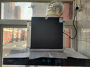 创维（Skyworth）欧式顶吸抽排油烟机家用T型21立方大吸力以旧换新家电国家补贴20%一级能效自净清洗Y1H可配燃气灶 实拍图