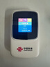 中国联通随身wifi6无线移动wifi免插卡便携式无线网卡随行车载校园上网卡支持5G/4G设备上网全国通用流量 实拍图
