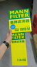 曼牌滤清器（MANNFILTER）空调滤清器空调滤芯CU1919M卡罗拉雷凌凯美瑞汉兰达逸致RAV4锐志 实拍图
