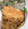 美玏 香葱肉松面包2.4斤整箱蛋糕咸味乳酪面包夹心三明治代餐早餐 实拍图
