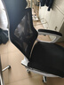 锦汐 电脑椅家用办公椅子靠背人体工学椅学习转椅老板座椅游戏电竞椅 【后躺+乳胶+3级气杆】白框黑网#焕新款 实拍图