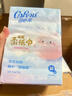 可心柔保湿纸巾乳霜柔纸巾V9三层 婴儿宝宝柔纸面巾 可心柔婴儿柔纸巾 3层 102抽*20包 实拍图