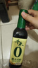 千禾 减盐35%生抽酱油500ml*2+减盐蚝油555g 实拍图