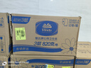 维达有芯超韧大卷纸3层820克*12卷 大盘纸加厚商用卫生纸整箱销售 实拍图
