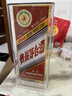 茅台生肖龙年 酱香型白酒 53度 500ml 双瓶装（蓝莓汁*1盒套装） 实拍图
