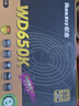航嘉（Huntkey）WD650K 金牌650W电脑电源（80PLUS金牌/单路50A/全电压/LLC+SR+DC-DC/智能温控/3A大作） 实拍图