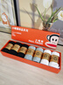 PAUL FRANK100%新疆棉防臭袜子男夏季舒适款透气防臭7A抗菌运动袜7双跑步袜 实拍图