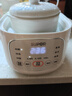 苏泊尔（SUPOR）辅食锅 小炖锅婴儿 宝宝电炖锅bb煲 家用煲汤隔水炖盅0.8L BB06 实拍图