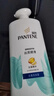 潘婷去屑氨基酸洗发水750G丝质顺滑洗发水洗头膏京东自营柔顺滋养留香 实拍图