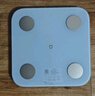 米家（MIJIA）小米智能体脂秤S400蓝色 双接家用电子秤体重秤 高精准 25项身体数据平衡测试 体重管理 减肥专用 实拍图