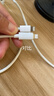 倍思苹果数据线PD30/20W快充线Type-c to lightning充电线适用iPhone14/13Pro Max/12/11手机车载2米 实拍图