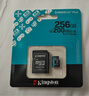 金士顿（Kingston）256GB TF（MicroSD）存储卡 内存卡U3 V30 A2 4K适配大疆Pocket 3/Action 5/无人机/运动相机/监控 实拍图