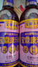 宝鼎天鱼上海宝鼎特级康乐醋500ml*2瓶装米醋大闸蟹醋甜醋蘸醋 饺子醋  实拍图