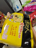 统一汤达人 酸酸辣辣豚骨面 袋装 130g*5袋 五连包 方便面速食面泡面 实拍图
