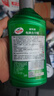 龟牌（Turtle Wax）硬壳盾去污蜡清洁去污黑白色车通用汽车用品划痕车漆污渍-130806 实拍图