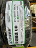 玲珑轮胎汽车轮胎215/55R17 98W XL 玲珑臻选 UD 适配起亚K4/名图 实拍图