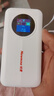纽曼随身wifi可移动无线wifi6免插卡上网宝随行无线上网卡便携式车载4g无限路由器全国通用流量2025款 实拍图