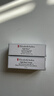 伊丽莎白雅顿（Elizabeth Arden）润唇膏经典润泽3.7g保湿润肤防干裂SPF15 实拍图