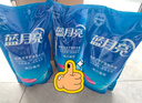 蓝月亮 除菌去味洗衣液橙花香 2kg瓶+500g袋*4除菌>99.9%去霉味儿童可用 实拍图