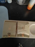 后（The history of Whoo）后套盒拱辰享套装气津水乳霜精华眼霜女护肤品礼盒水油平衡滋润 后黄金气垫1正装2替换芯礼盒 实拍图