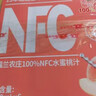 福兰农庄NFC水蜜桃汁100%纯鲜榨果汁饮料300ml*6瓶整箱装配料表干净0脂肪 实拍图