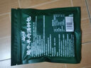 云山半正宗潮汕卤汁100g*3袋 0添加防腐剂老卤汁卤水卤料包潮汕卤鹅卤味 实拍图