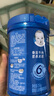 嘉宝（GERBER）胡萝卜高铁米粉宝宝辅食米糊活性益生菌果蔬类250g6月+100%真验厂 实拍图
