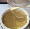 香蒲丽保湿紧致抗皱黄金眼膜温和舒缓敏感肌可用眼膜60片韩国进口 实拍图