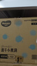 好奇（Huggies）金装纸尿裤XL108片(12-17kg)尿不湿【速干不易红】 实拍图