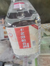 不老潭粮食酒 高度桶装浓香型泸州糯红高粱散装白酒纯粮壹号 60度 2.5L 实拍图