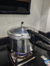 双喜高压锅压力锅家用燃气灶电磁炉通用加厚防爆大小号煲汤高压力锅具 明火燃气专用/3-4人 22cm 5.5L 实拍图