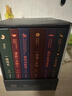 刘震云作品选 全6册  茅盾文学奖获得者刘震云经典作品 一日三秋 一句顶一万句等 文学小说 实拍图