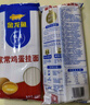 金龙鱼 面条挂面 鸡蛋面 家常鸡蛋挂面 500g*20 整箱装 实拍图