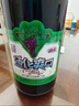 通化 1937 大爽口 甜型气泡酒葡萄酒7%vol 红酒 720ml 单瓶装 果味葡萄酒 实拍图