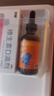 VITA GROW唯他瑞酵母β葡聚糖滴剂55ml 婴童VC免疫力 营养补充苹果味 6月+ 实拍图