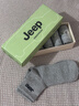 JEEP袜子男秋冬【100%新疆纯色棉+10A抗菌】防臭袜耐磨运动中筒男袜 实拍图