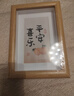 金隆兴10寸相框摆台胡桃木色木质相框挂墙照片相框相片框架结婚宝宝画框 实拍图
