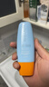 Mistine蜜丝婷防晒霜小黄帽60ml*2防水汗防紫外线高倍spf50+学生军训 实拍图