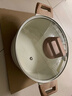 卡罗特汤锅不粘锅家用炖锅奶锅蒸煮一体煎炒锅燃气灶电磁炉泡面锅 24cm 实拍图